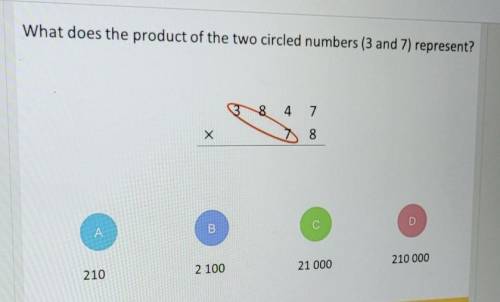 What does the product of the two circled numbers (3 and 7) represent?