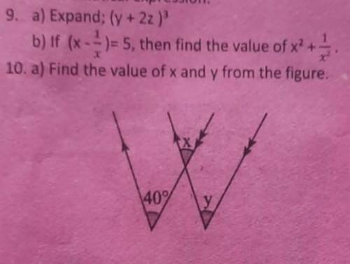 How to solve this both problem?
