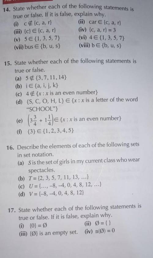 Please help question 14,15,17.

50 points please help with home work.I want answer till after 15 m