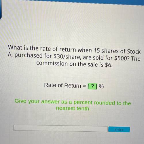 What is the rate of return