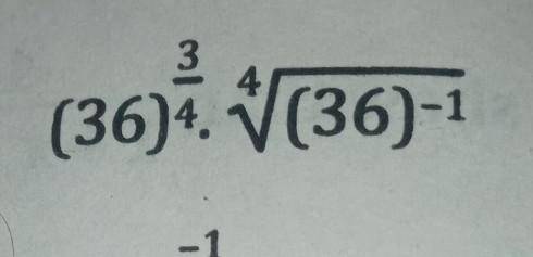 Please solve this law of indices