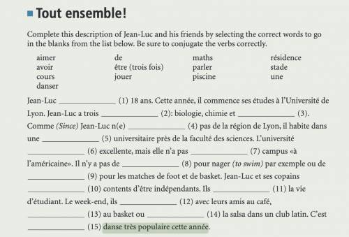 Basic French. Please help me out with this.