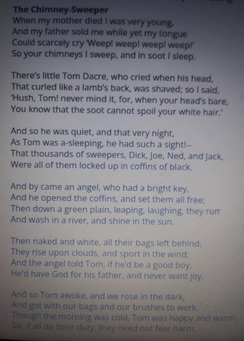 Who is the narrator of this poem?