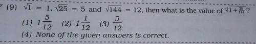 Please solve the maths question and tell and answer and how to do it