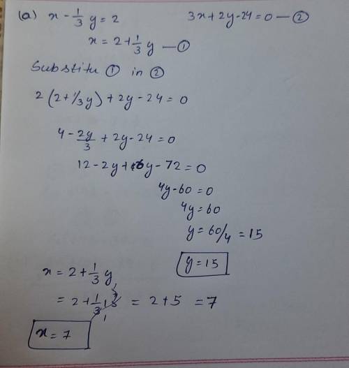 Please solve with explanation