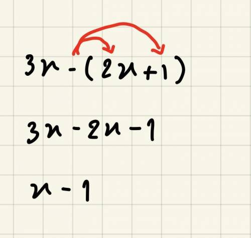 3x−(2x+1) simplify the expression