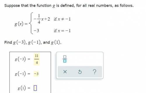 Suppose that the function is defined, for all real numbers, as follows.