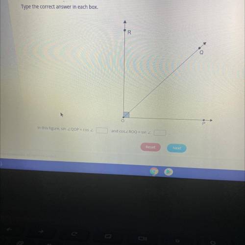 Please help on geometry