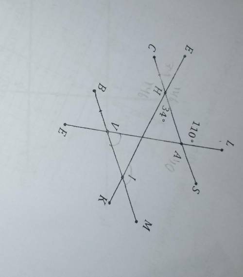 Determine measure of angle MIH Determine measure of angle AVM