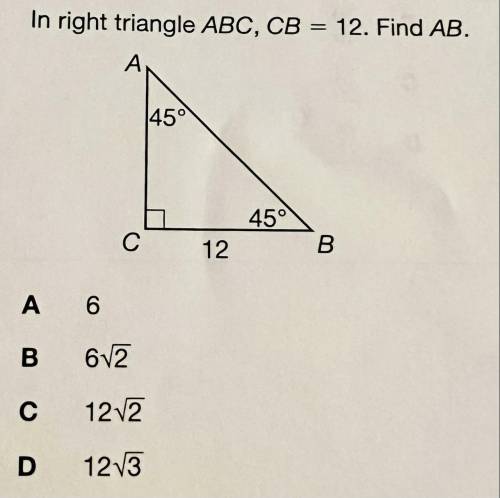 I need help with Special Right Triangles. Thanks :)