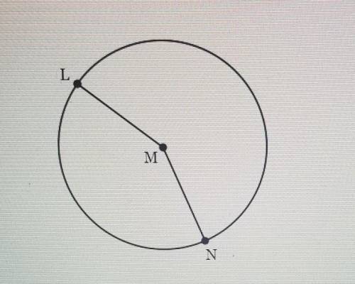 In circle M with m<LMN = 150 and LM = 5 units find area of sector LMN. Round to the nearest hund