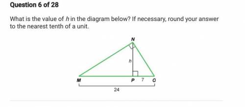 What is the value of H in the diagram below?