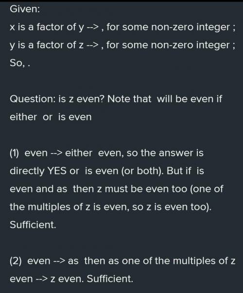 true or false : If a number Y has Z positive integer factors, then Y and 2Z are integer factors. If