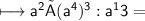\longmapsto\sf{a^2×(a^4)^3:a^13=}