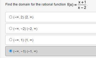 Find the domain for rational function f(x)=