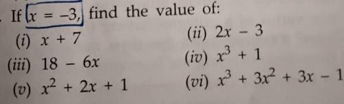 Pic attached , choose three sums and explain it clearly

don't give unwanted ans to get the points