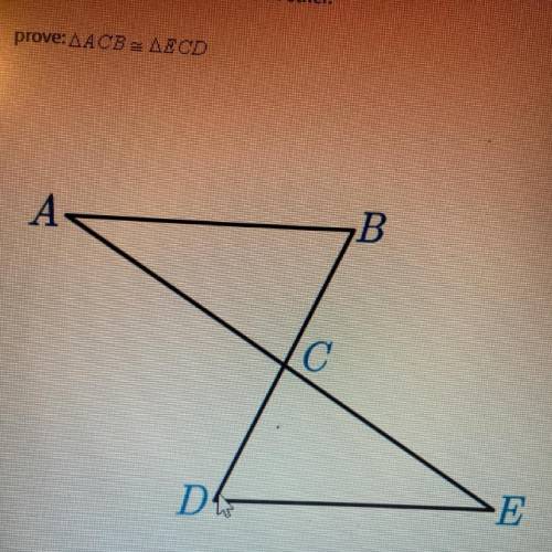Given: AE and BD bisect each other.
prove: triangle ACB - triangle ECD