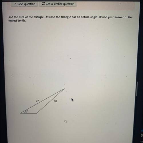 Find the area assuming there is a obtuse angle