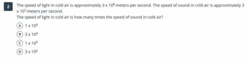 The speed of light in cold air is how many times the speed of sound in cold air?