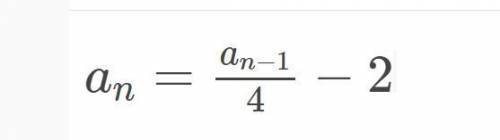 Write the first three terms of the sequence defined by the recursive formula if a1=2.

a_n= a_n-1