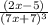 \frac{(2x-5)}{(7x+7)^{3} }