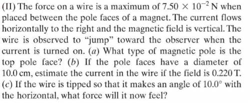 Please Help with this physic question