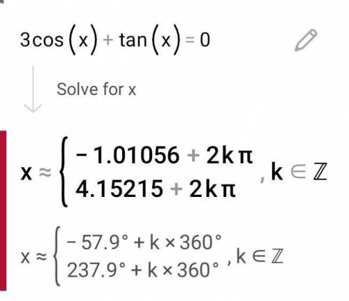 Solve for x where xe(0,2pi). state exact answers.

b) e)Note: for question e, get this equation to