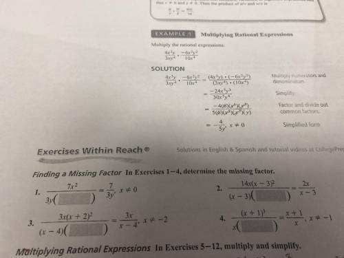 1-4 but i’m fine with only getting any 2 answers PLEASE HELP !