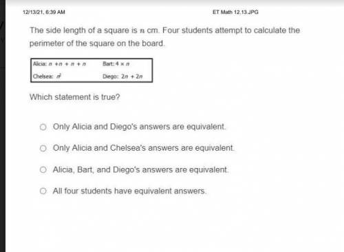 The side length of a square is n cm.