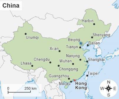 A map titled China. It shows a scale from 0 to 250 in kilometers.

Study the map and its features.
