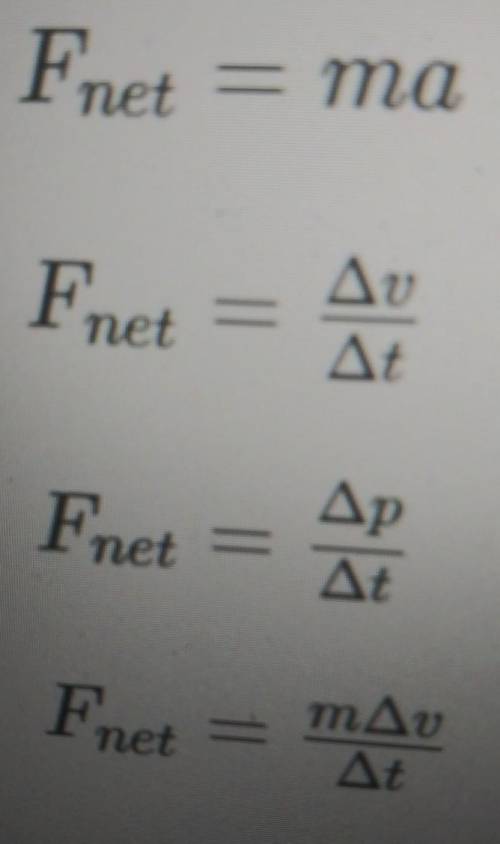 Which formula for net force contains an error?