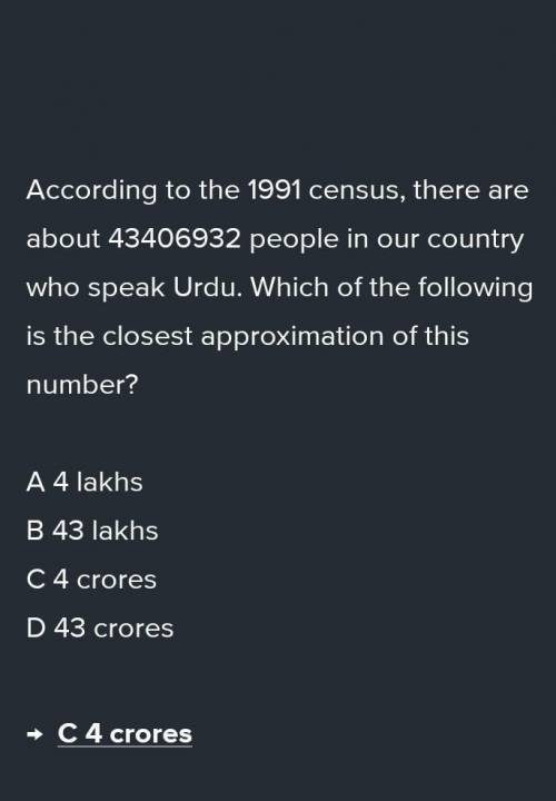 According to the 1991 census, there are about 43406932 people in our country who speak Urdu. Which o