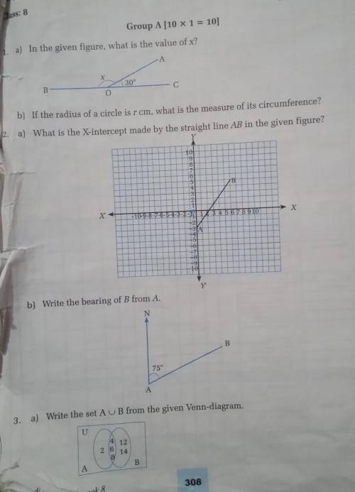 Plz guys say me the answer fast and correct