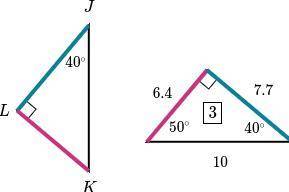 Right triangles 1, 2, and 3 are given with all their angle measures and approximate side lengths. Us