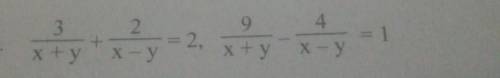Find the value of x and y.

they both are same questions. and i think we use both equations to fin
