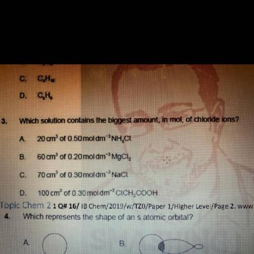 Which solution contains the biggest amount of chloride ions?

I don’t understand why it’s B not D