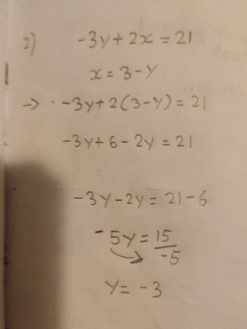 PLEASE HELP!!! 10  POINTS 
Solve the system of equation using substitution