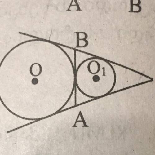 Two circles, radiuses are R and r. They intersect each other from outside. What is the value of AB