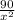 \frac{90}{x^2}