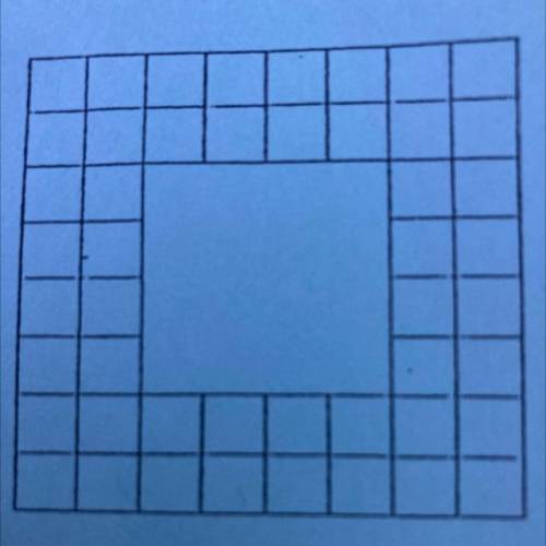 - How many squares are determined by the grid lines

to the right if the 48 smaller quadrilaterals