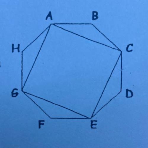 Square ACEG is inscribed in the regular octagon ABCDEFGH as

shown. What is the ratio of the area