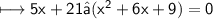 \sf \longmapsto5x+21−(x {}^{2} +6x+9) = 0