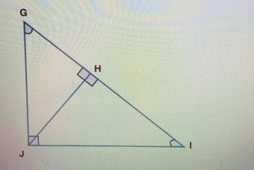 3. JH is the geometric mean of which two segments?