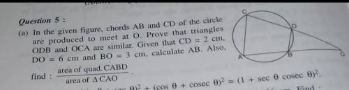 Solve :- Ques 5 ) (a) .

• Question refer to the attachment .• Notes :Need Genuine Answer .Answer