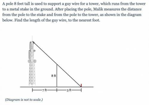 Please help with geometry!