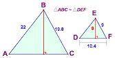 What is the answer? The problem is in the picture below A