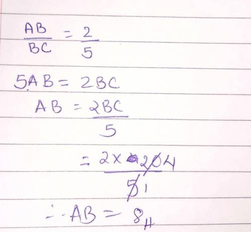 If the ratios of sides AB:BC = 2:5, and BC = 20, find AB