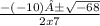 \frac{-(-10)±\sqrt{-68} }{2x7}