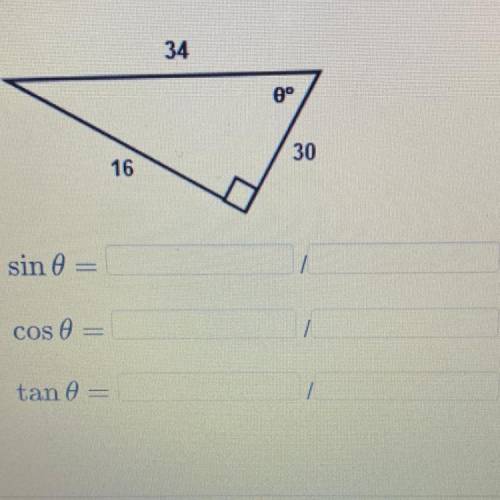 Trigonometry question. please help!!! will award brainliest