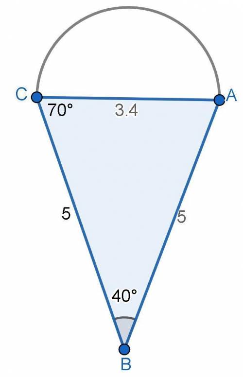 (image) The figure below is an isosceles triangle surmounted by a semi-circle. Find the area of the